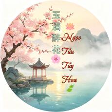 Ngọc Tửu Túy Hoa