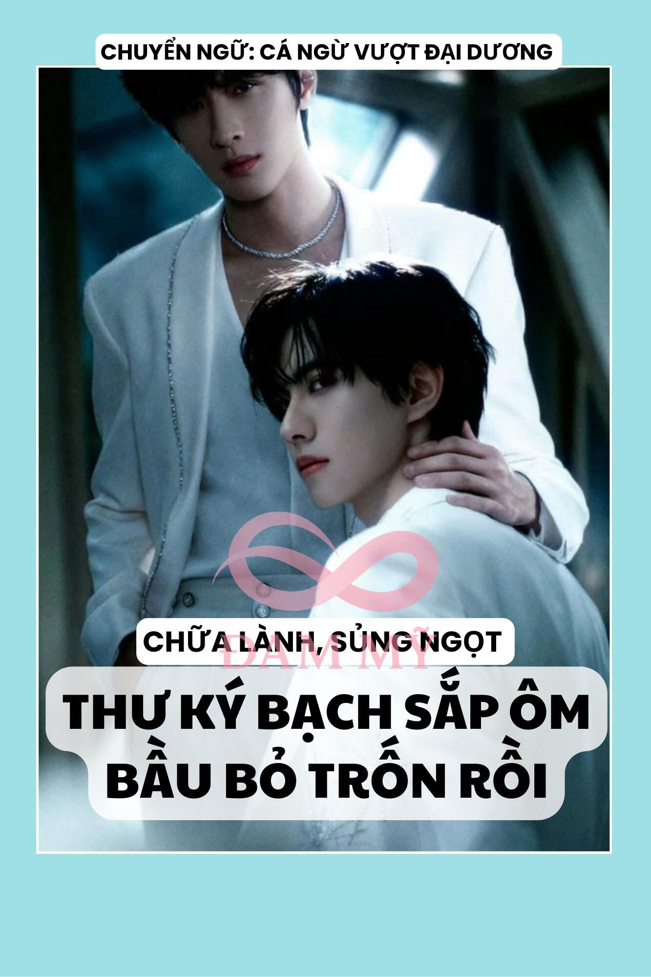 THƯ KÝ BẠCH SẮP ÔM BẦU BỎ TRỐN RỒI
