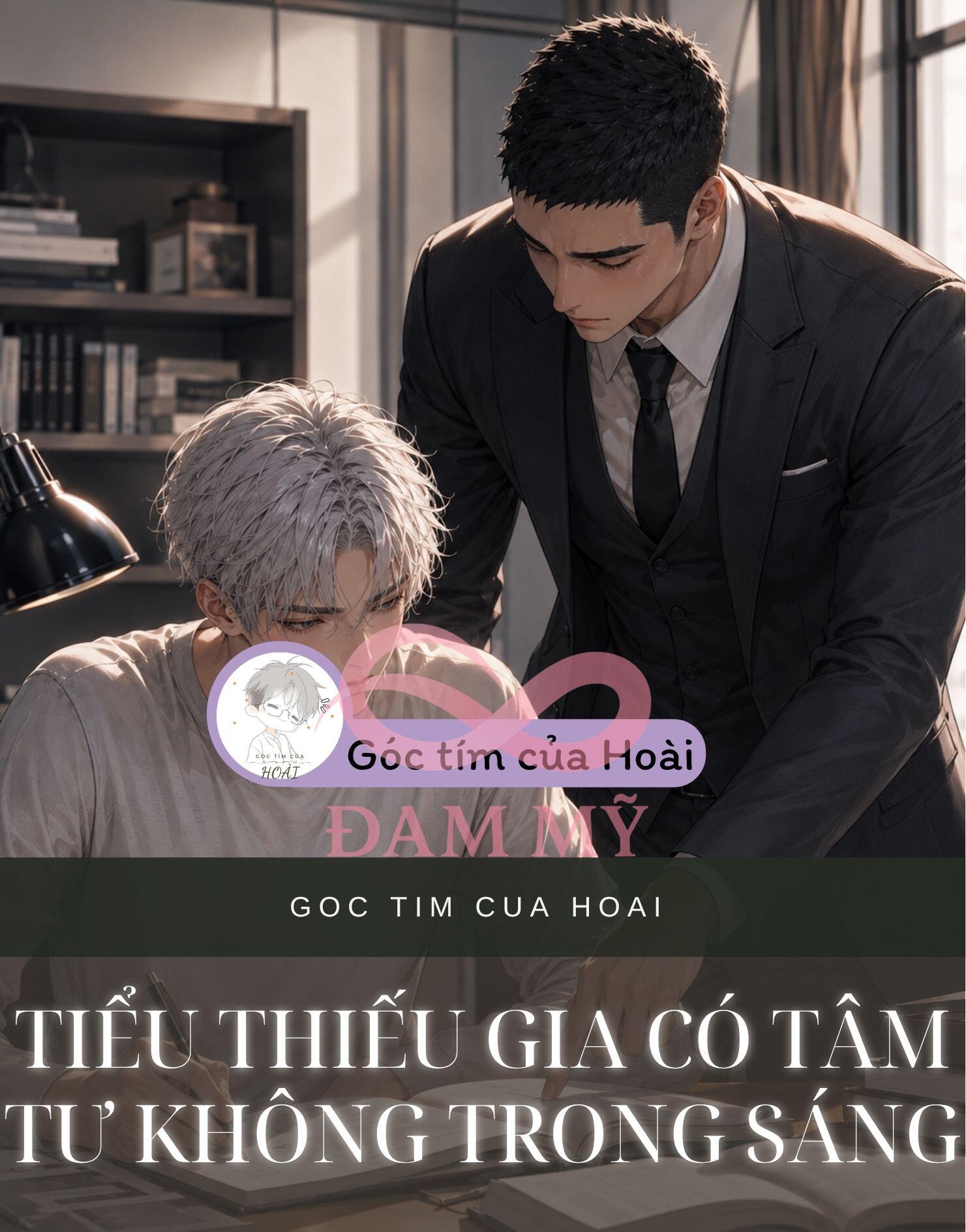 Tiểu Thiếu Gia Có Tâm Tư Không Trong Sáng