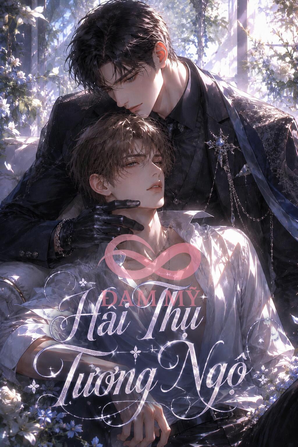 Hai Thụ Tương Ngộ