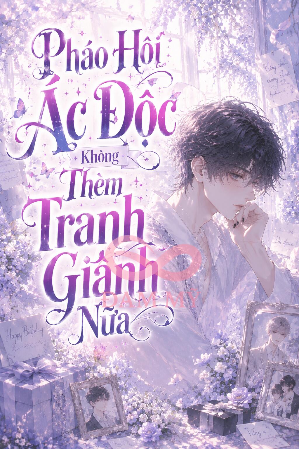 Pháo Hôi Ác Độc Không Thèm Tranh Giành Nữa