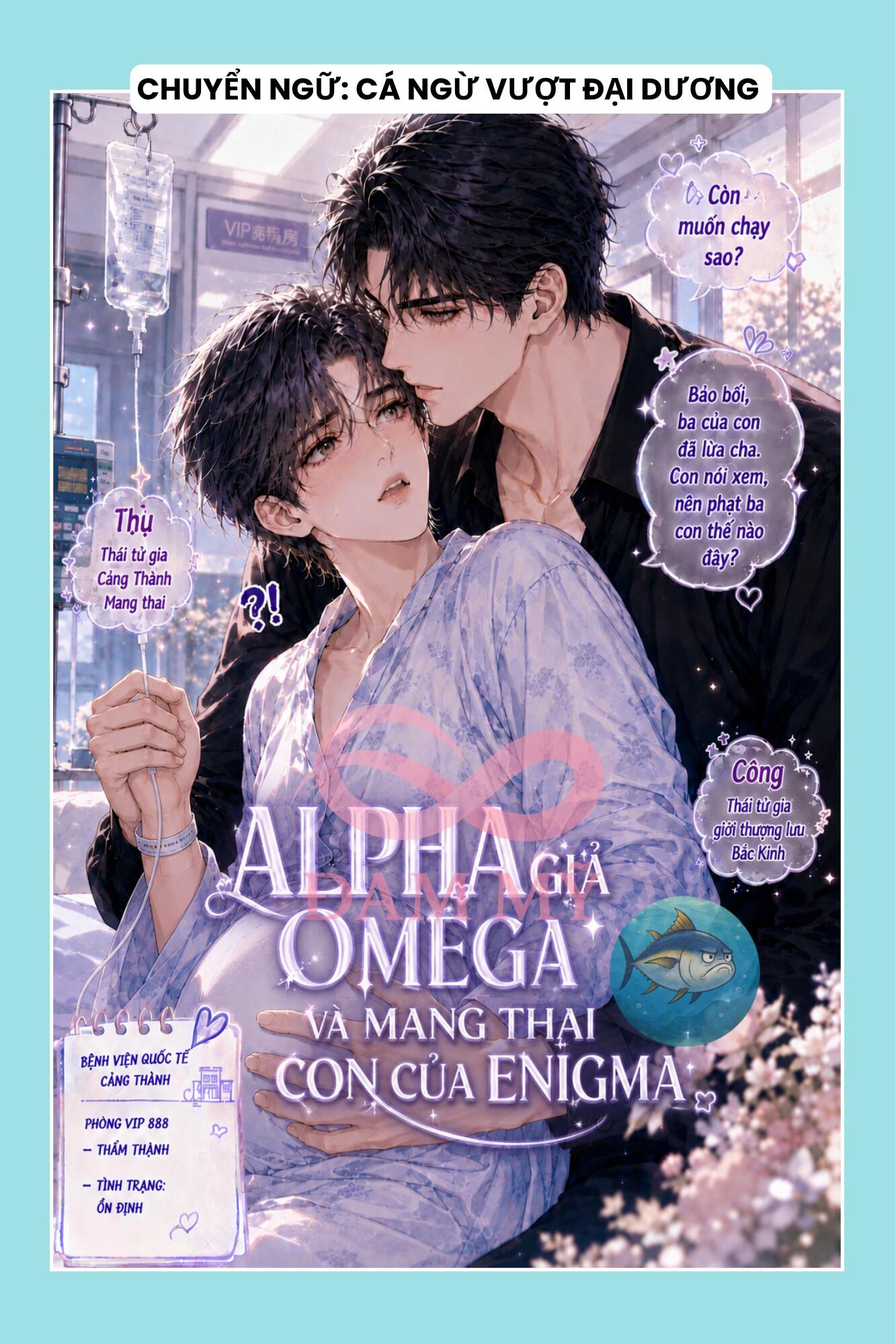 ALPHA GIẢ OMEGA VÀ MANG THAI CON CỦA ENIGMA