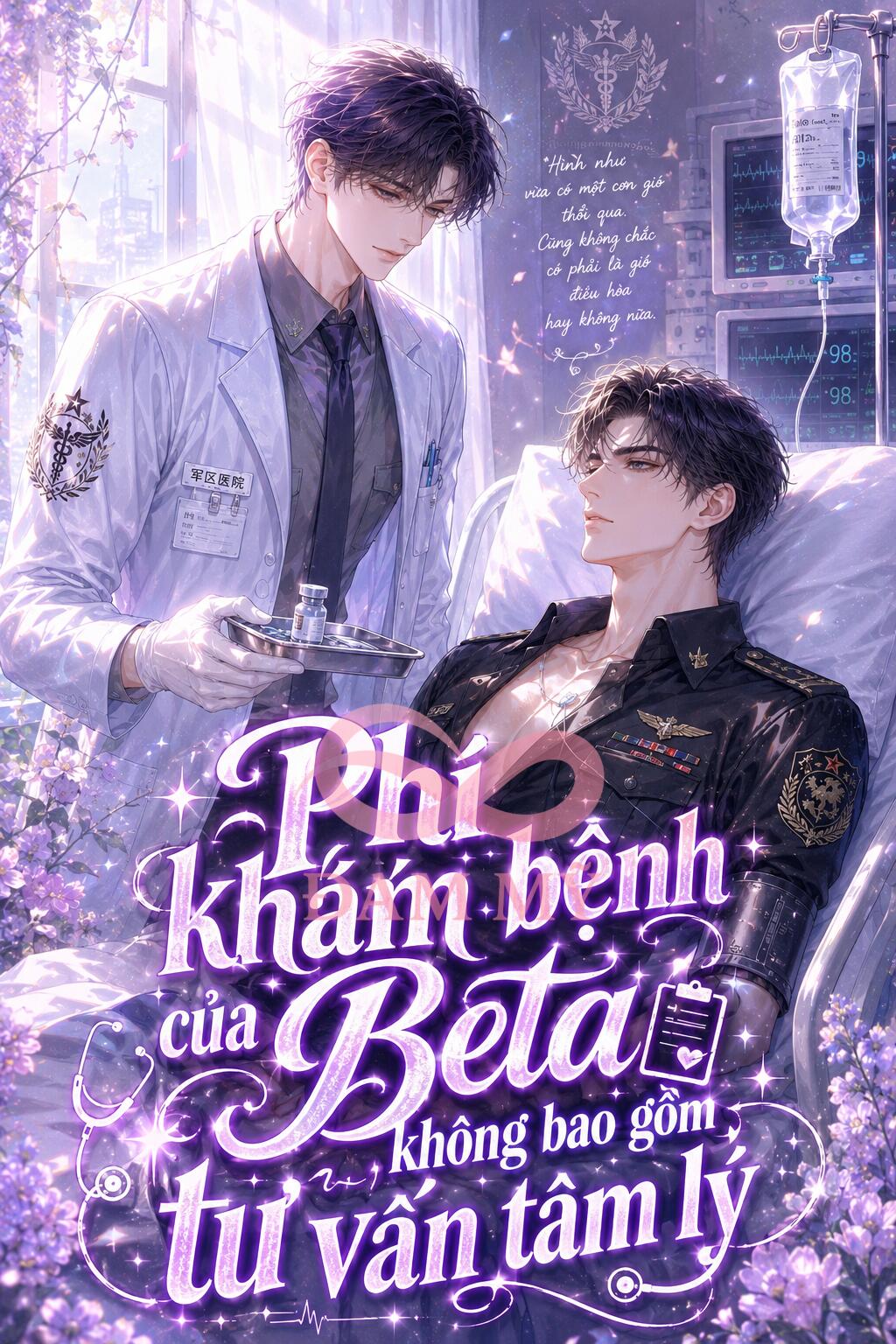 Phí Khám Bệnh Của Beta Không Bao Gồm Tư Vấn Tâm Lý
