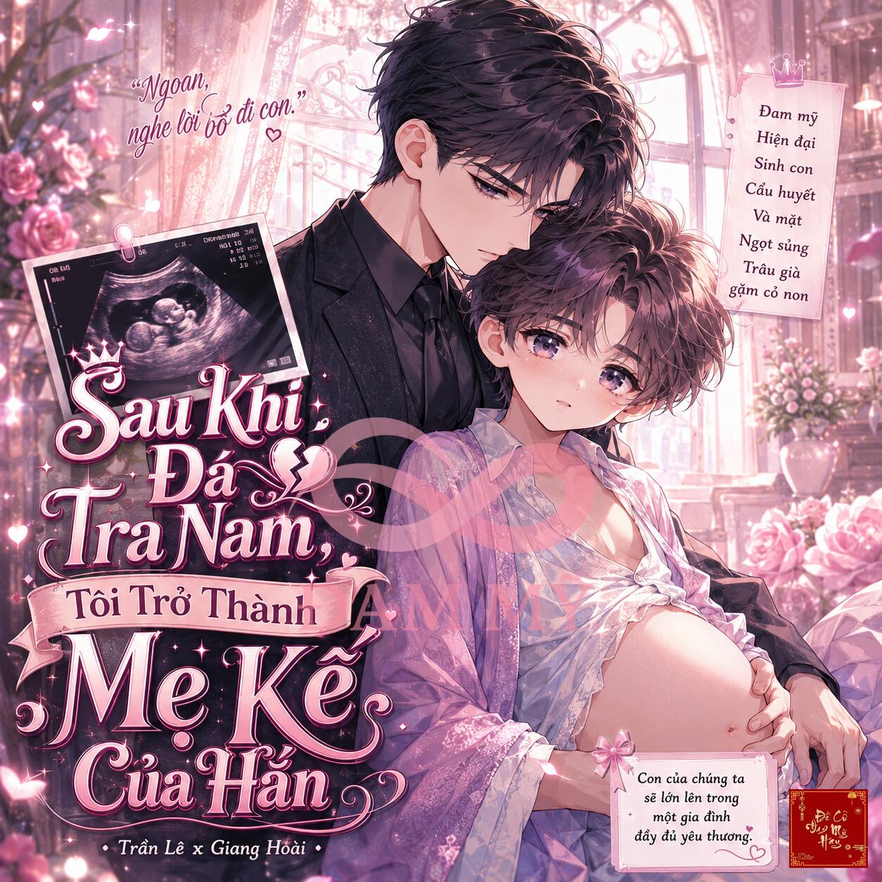 Sau Khi Đá Tra Nam, Tôi Trở Thành Mẹ Kế Của Hắn