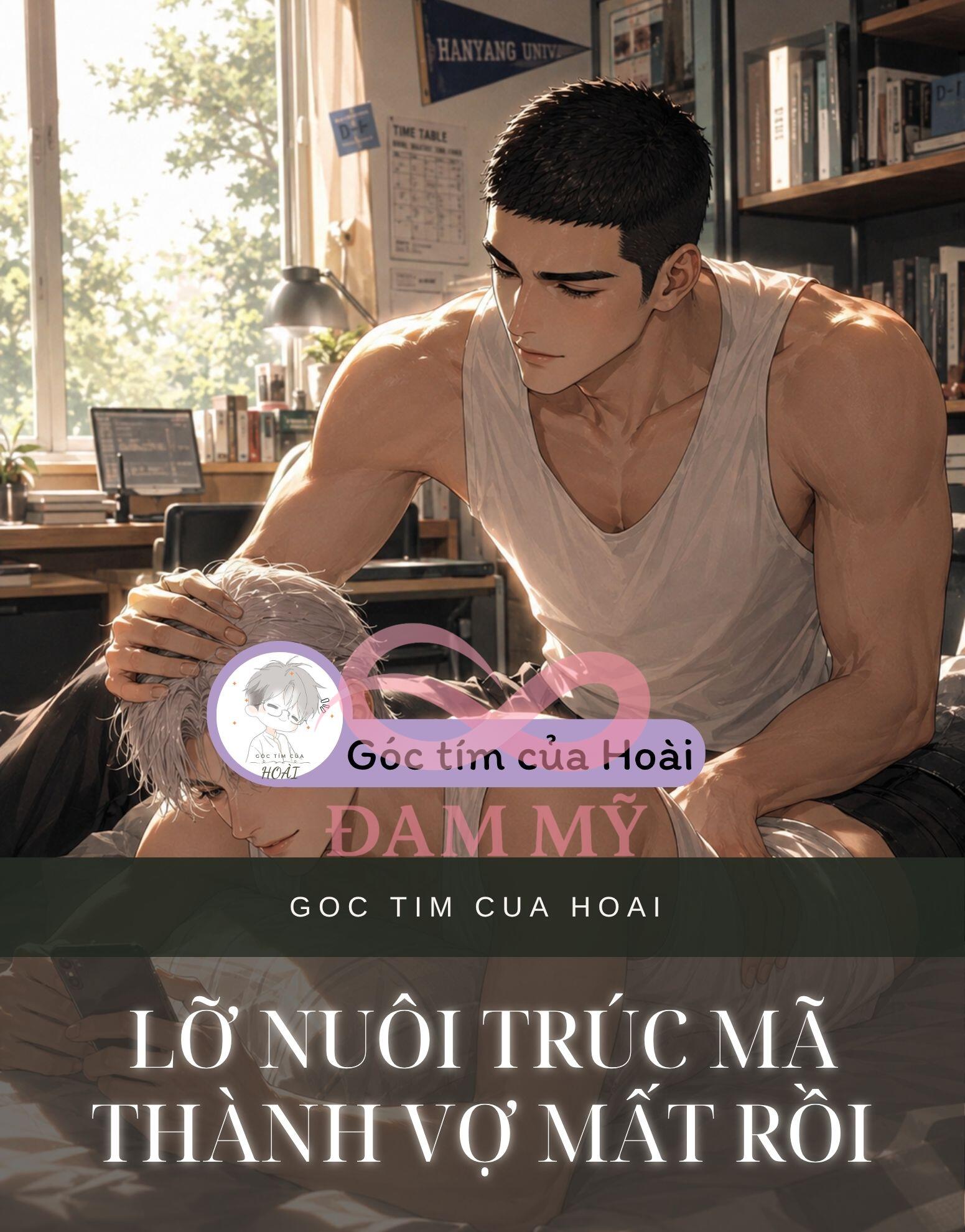 Lỡ Nuôi Trúc Mã Thành Vợ Mất Rồi