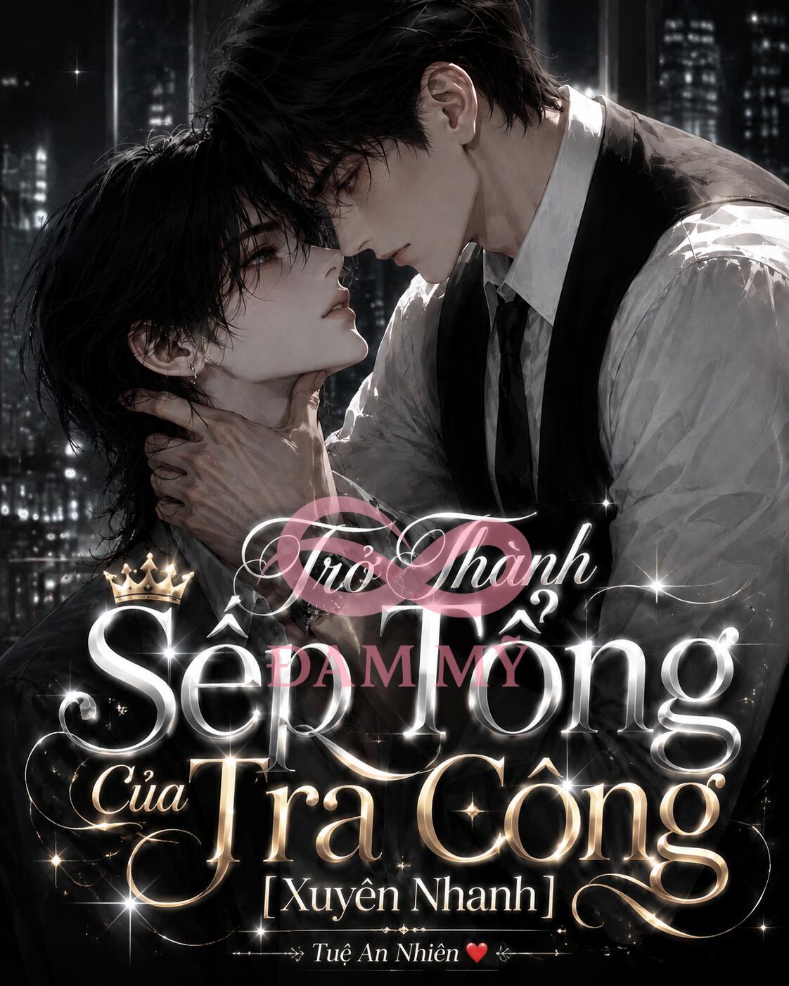 Trở Thành Sếp Tổng Của Tra Công [Xuyên Nhanh]