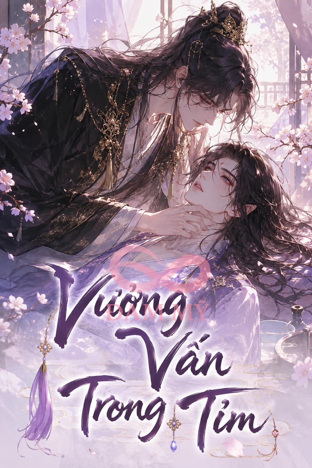 Vương Vấn Trong Tim