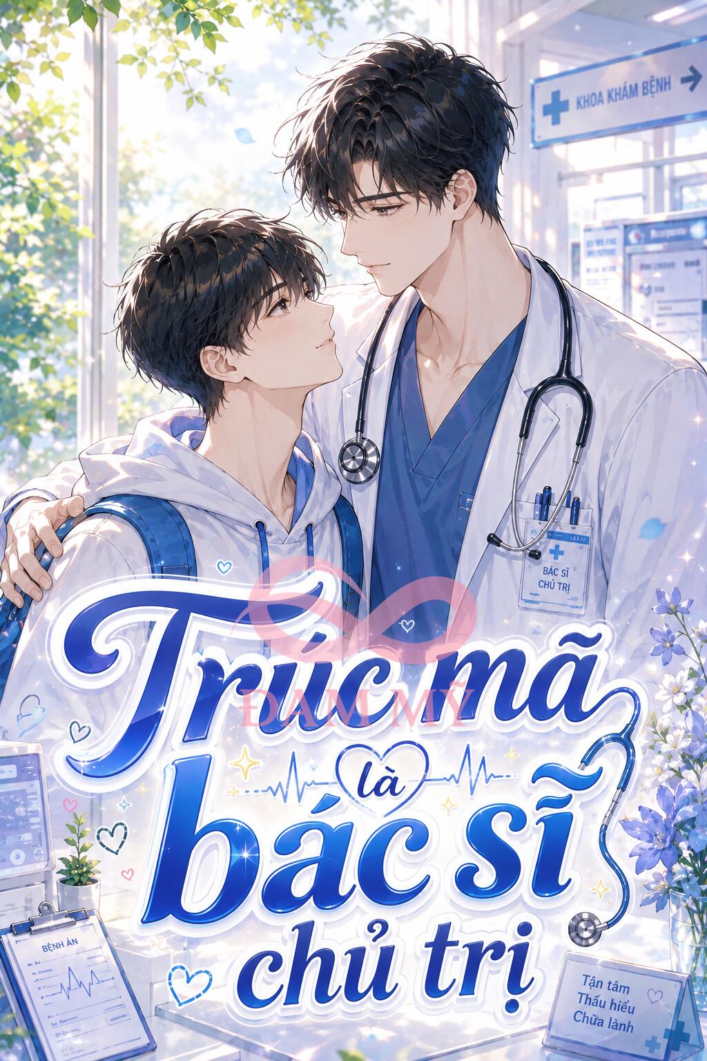 Trúc Mã Là Bác Sĩ Chủ Trị