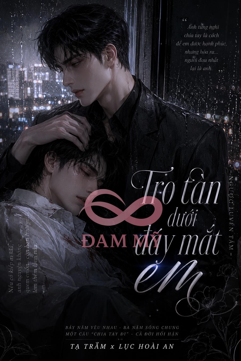 Tro tàn dưới đáy mắt em