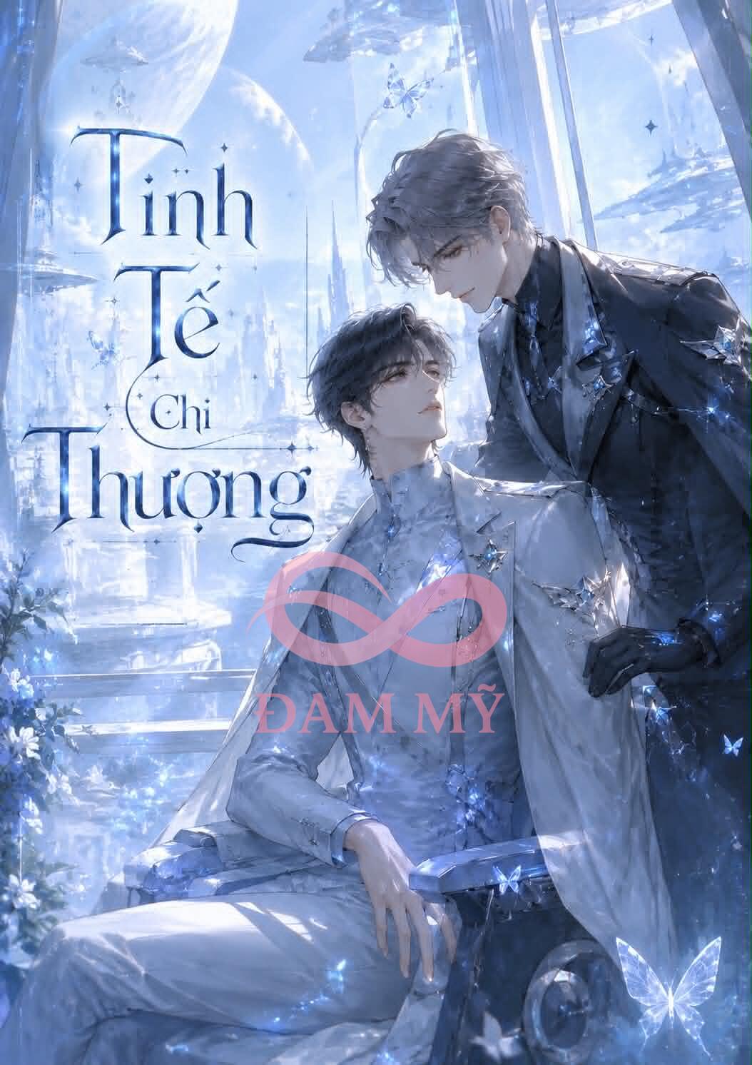 Tinh Tế Chi Thượng
