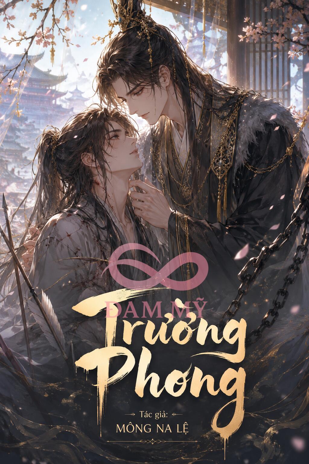 Trường Phong