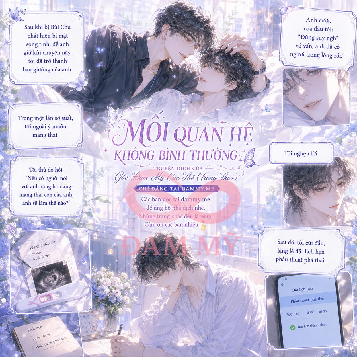Mối Quan Hệ Không Bình Thường