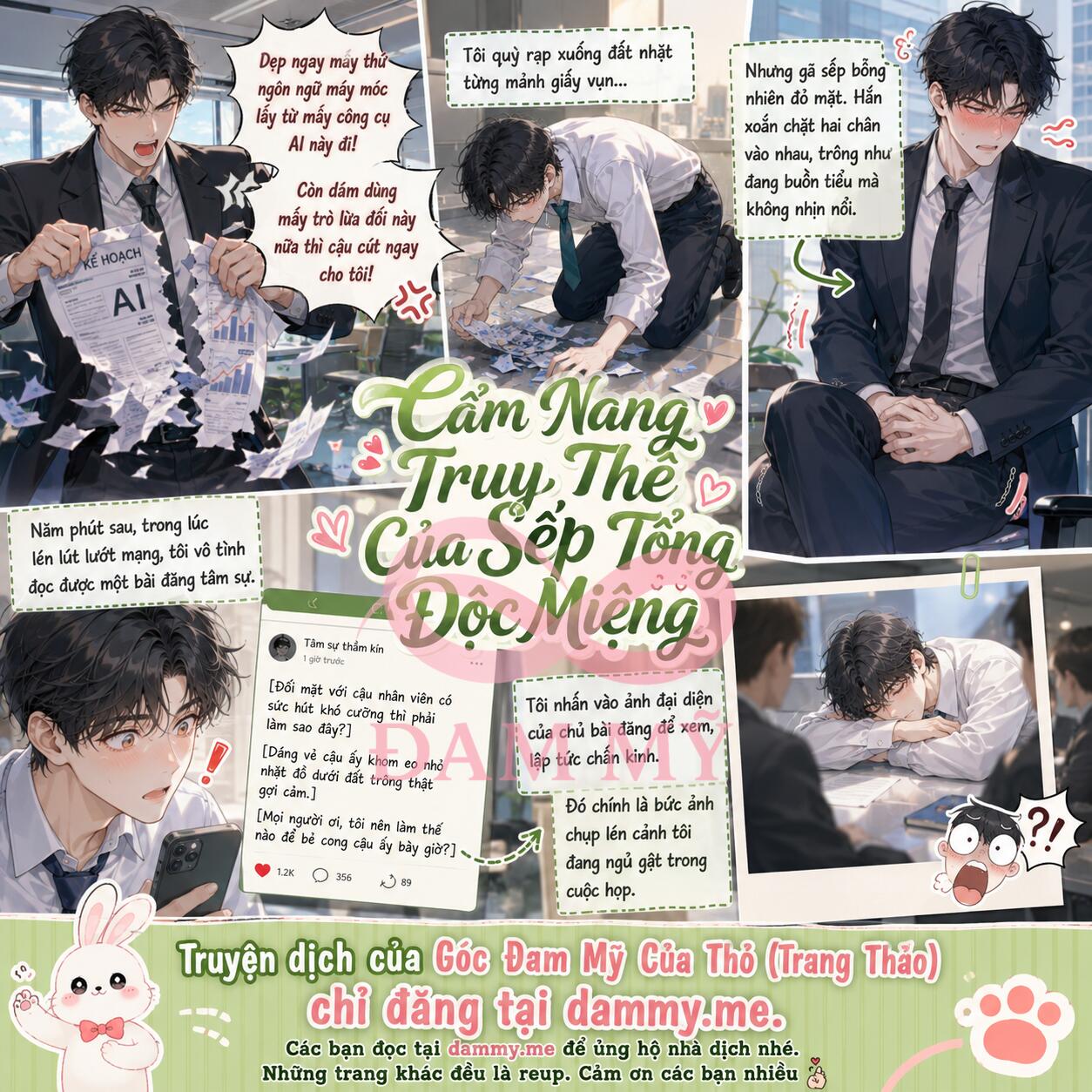 Cẩm Nang Truy Thê Của Sếp Tổng Độc Miệng