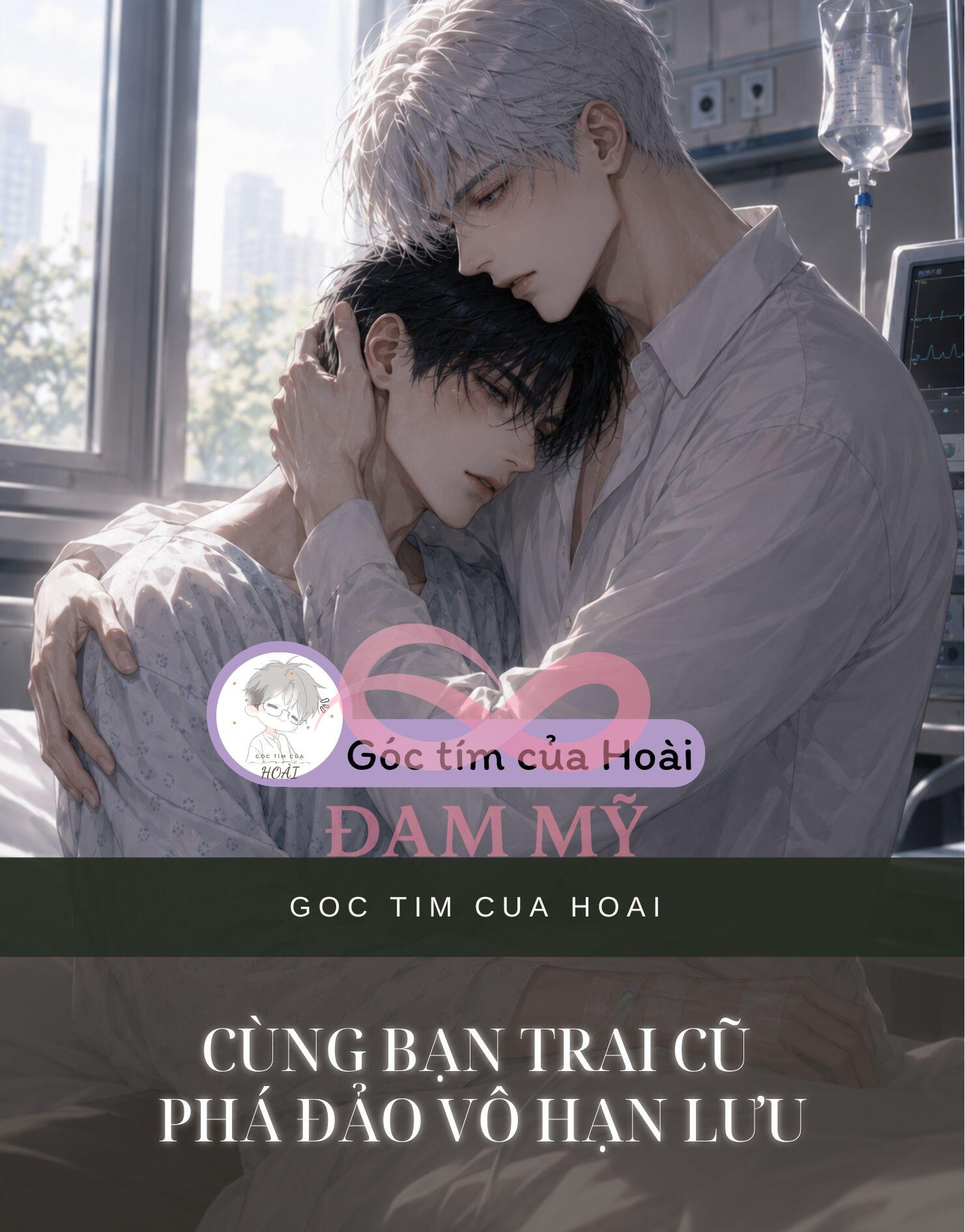 Cùng Bạn Trai Cũ Phá Đảo Vô Hạn Lưu