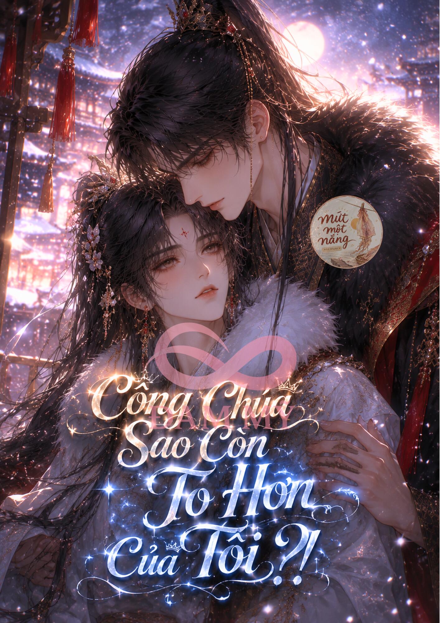 Công Chúa Sao Còn To Hơn Của Tôi?!