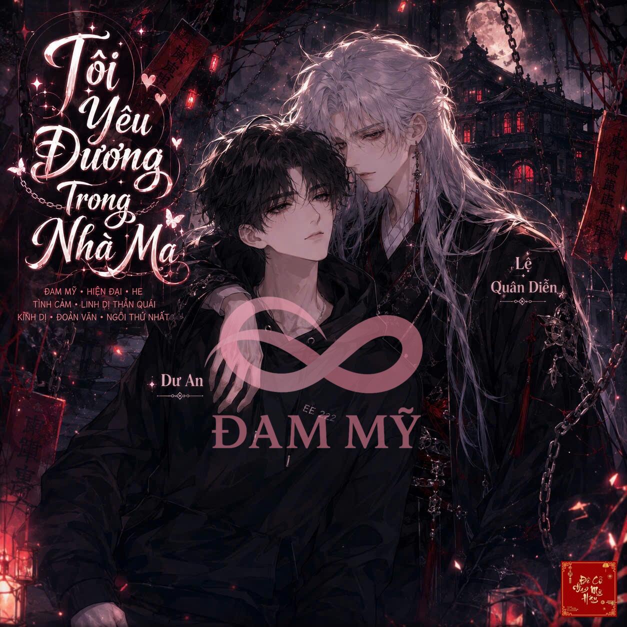 Tôi Yêu Đương Trong Nhà Ma