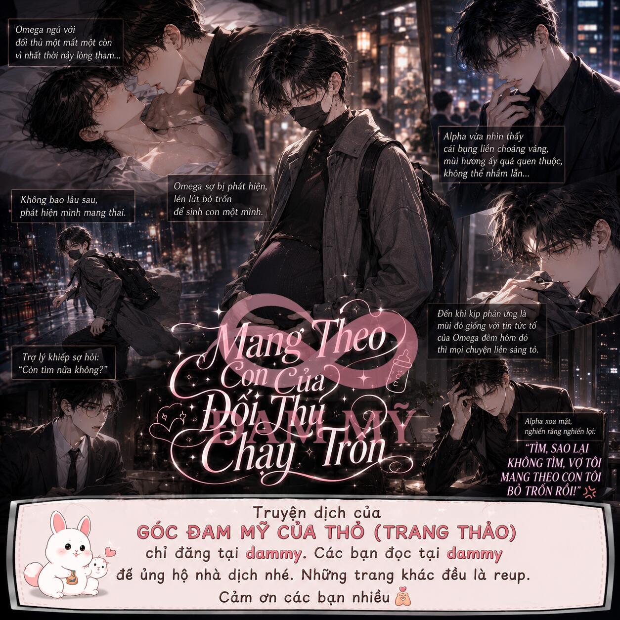 Mang Theo Con Của Đối Thủ Chạy Trốn