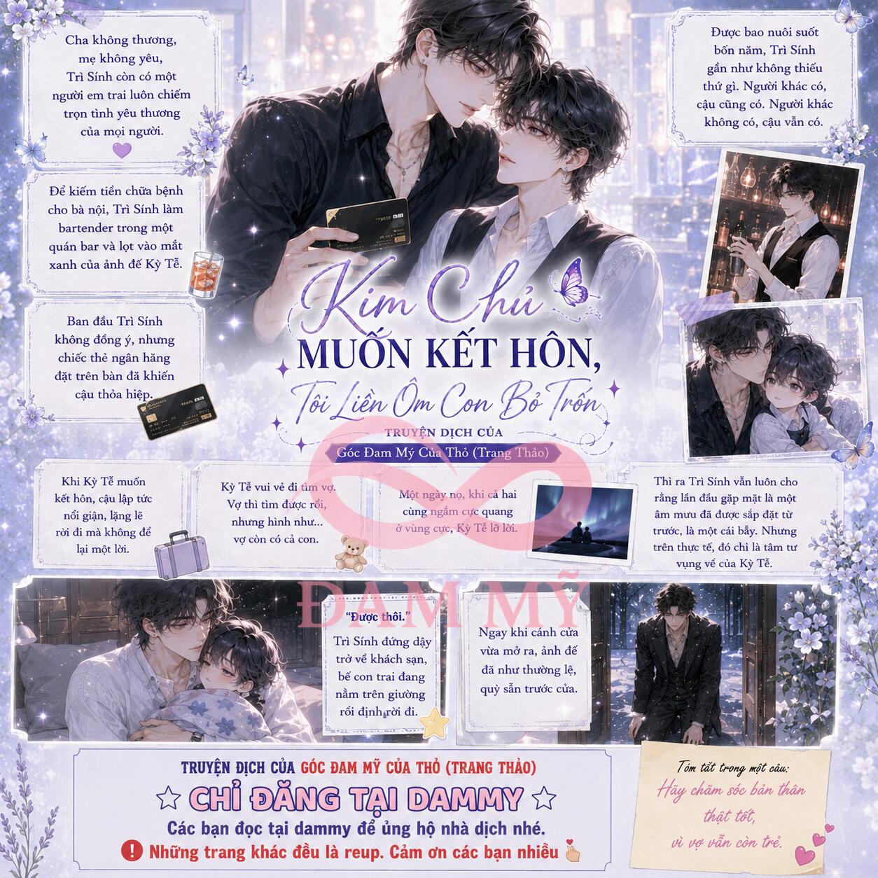 Kim Chủ Muốn Kết Hôn, Tôi Liền Ôm Con Bỏ Trốn