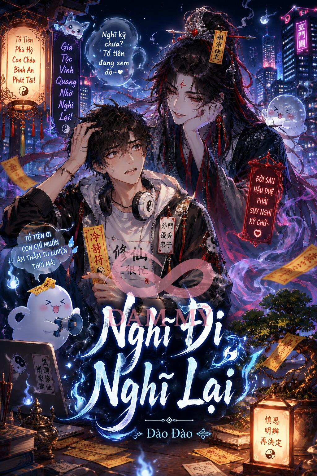 Nghĩ Đi Nghĩ Lại