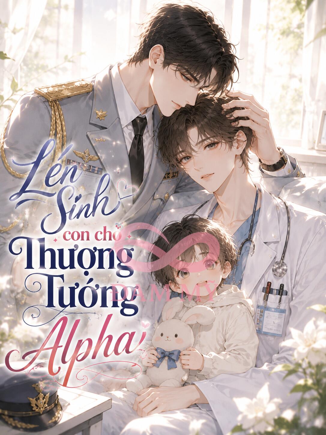 Lén Sinh Con Cho Thượng Tướng Alpha