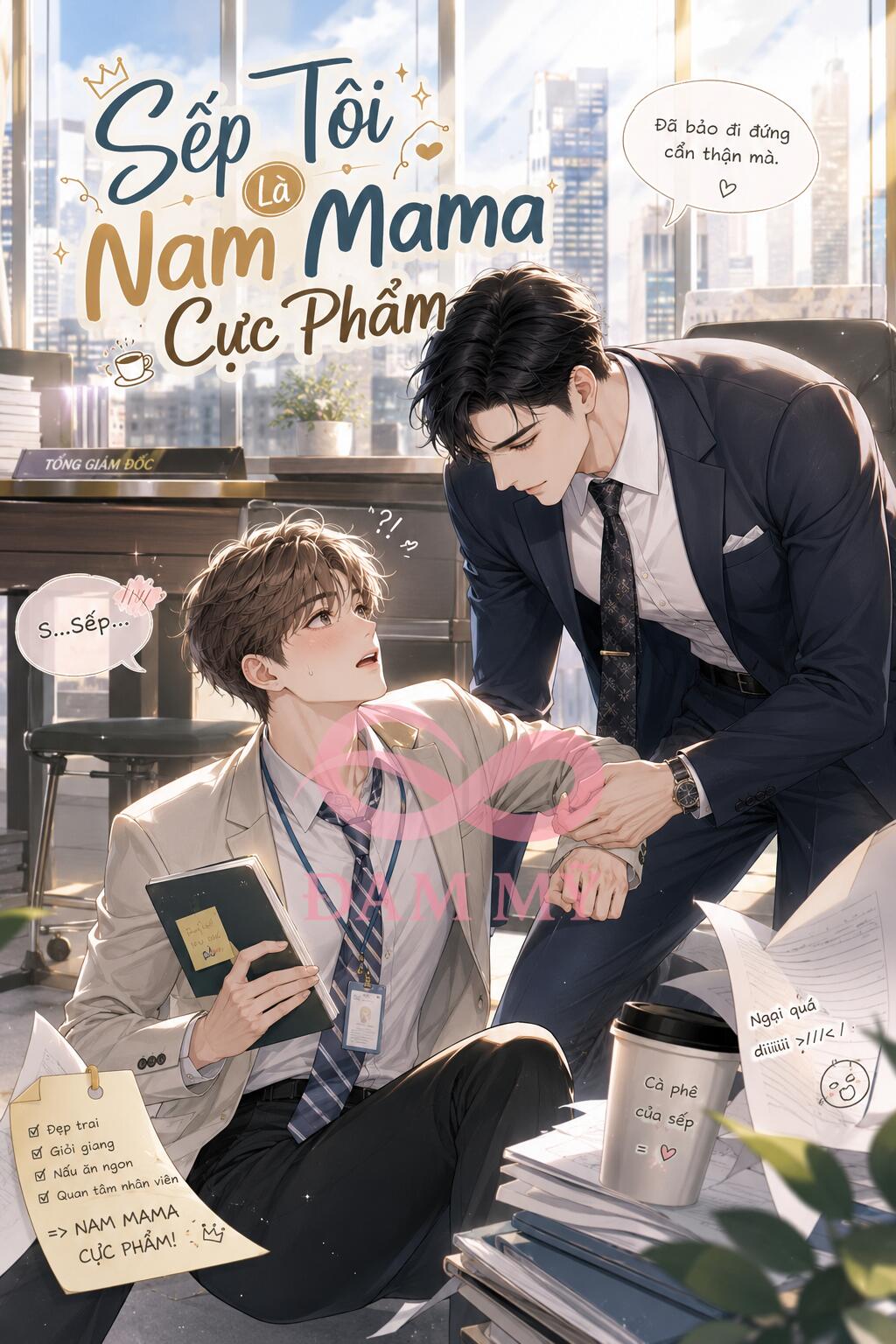 Sếp Tôi Là Nam Mama Cực Phẩm