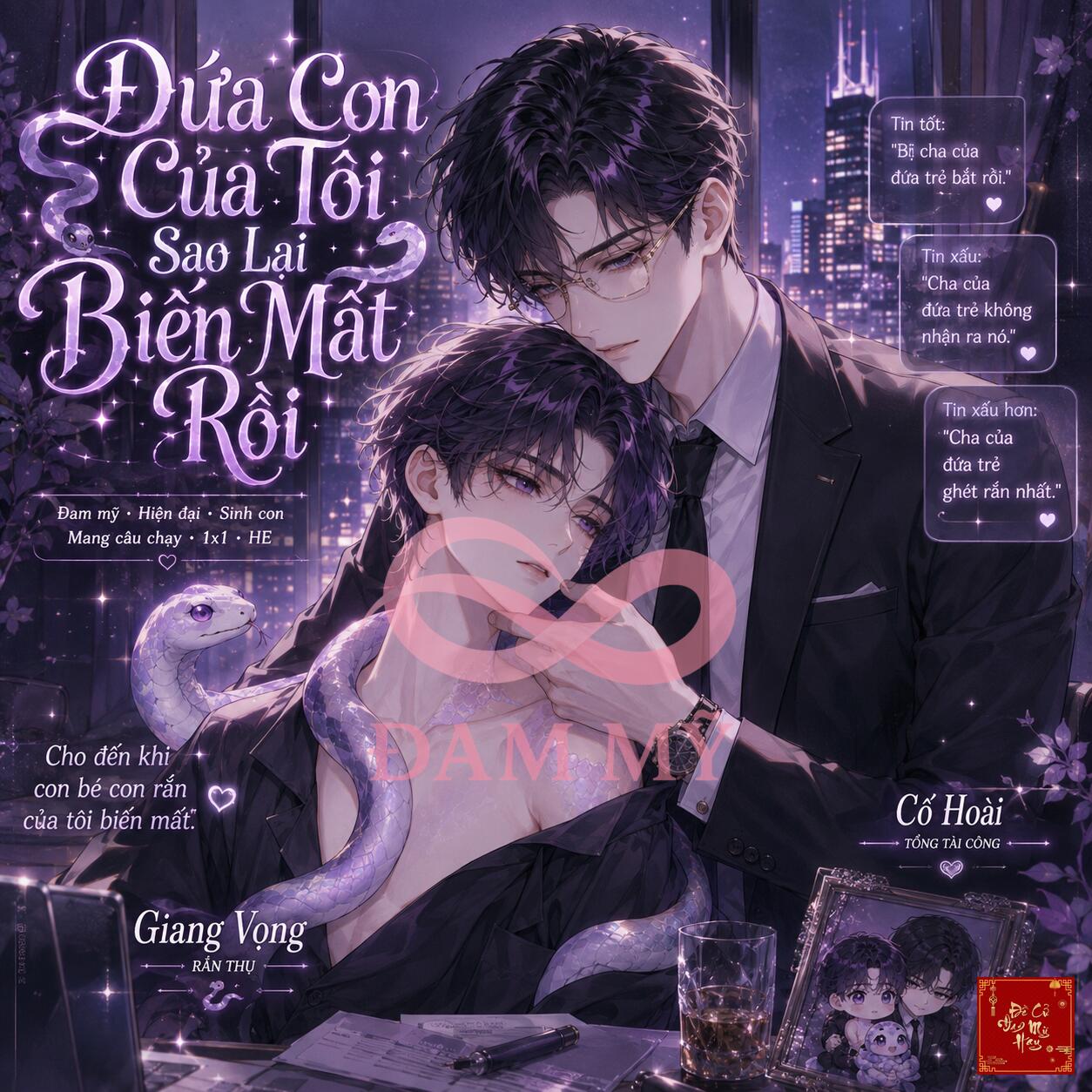Đứa Con Của Tôi Sao Lại Biến Mất Rồi