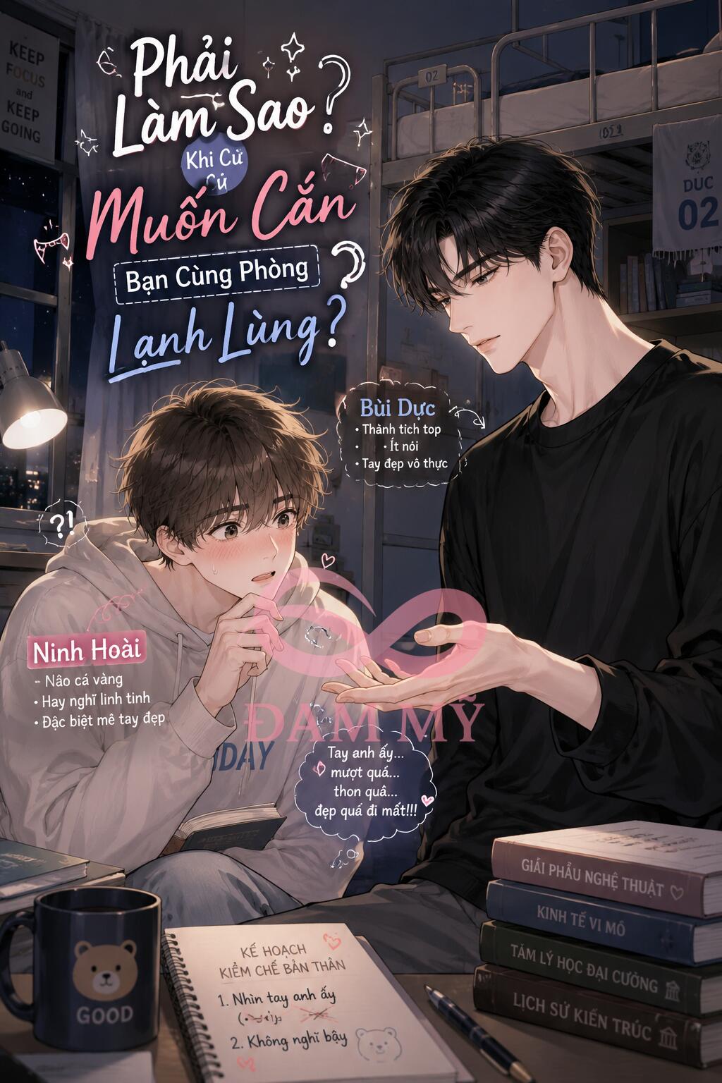 Phải Làm Sao Khi Cứ Muốn Cắn Bạn Cùng Phòng Lạnh Lùng?