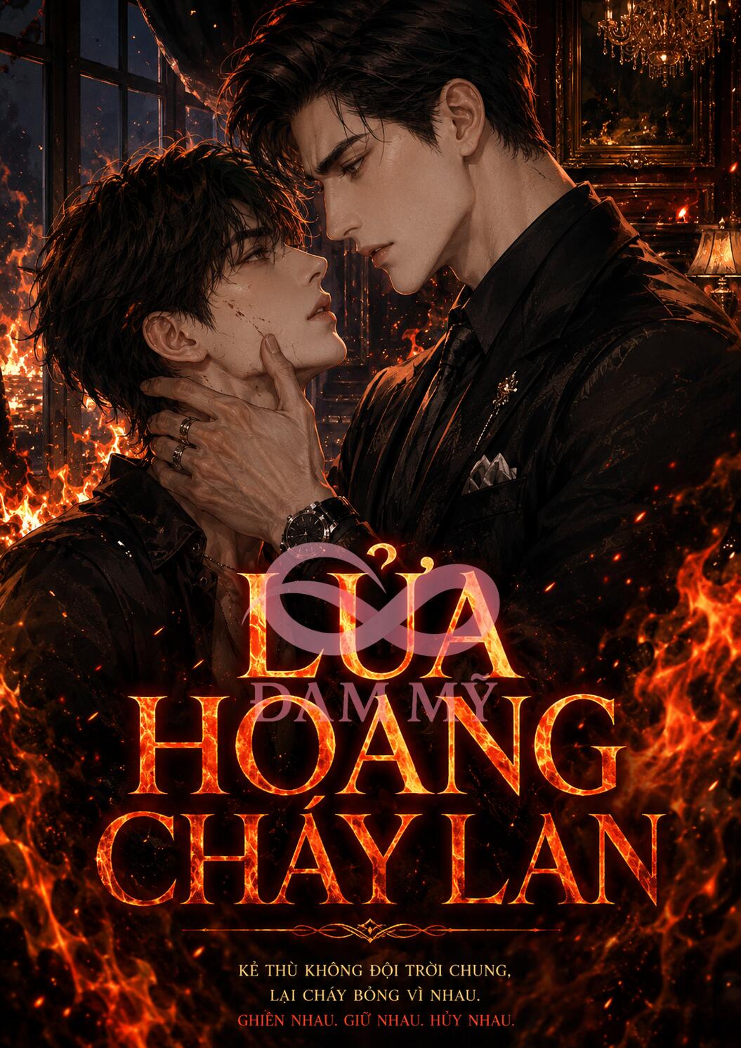 Lửa Hoang Cháy Lan