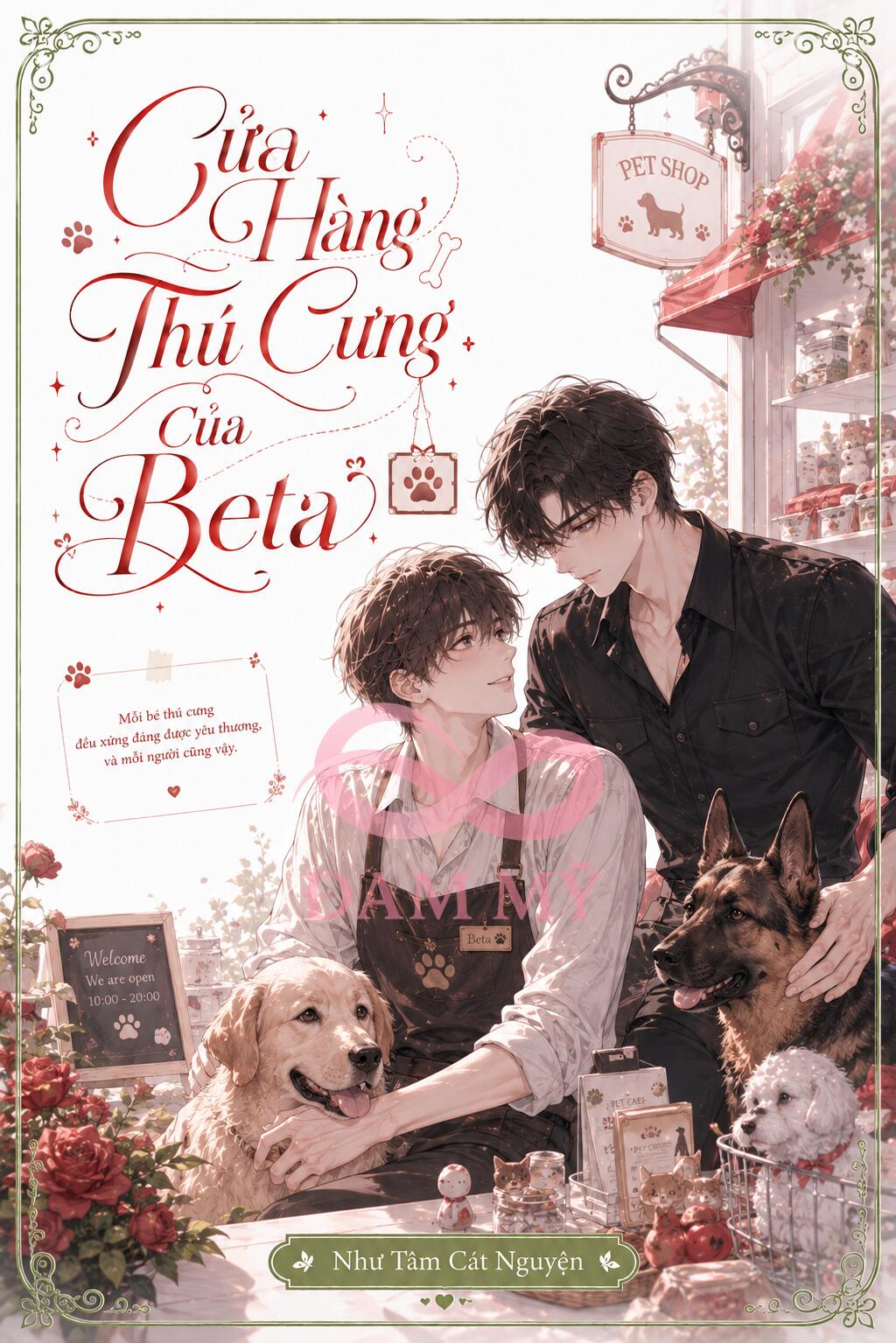 Cửa hàng thú cưng của Beta