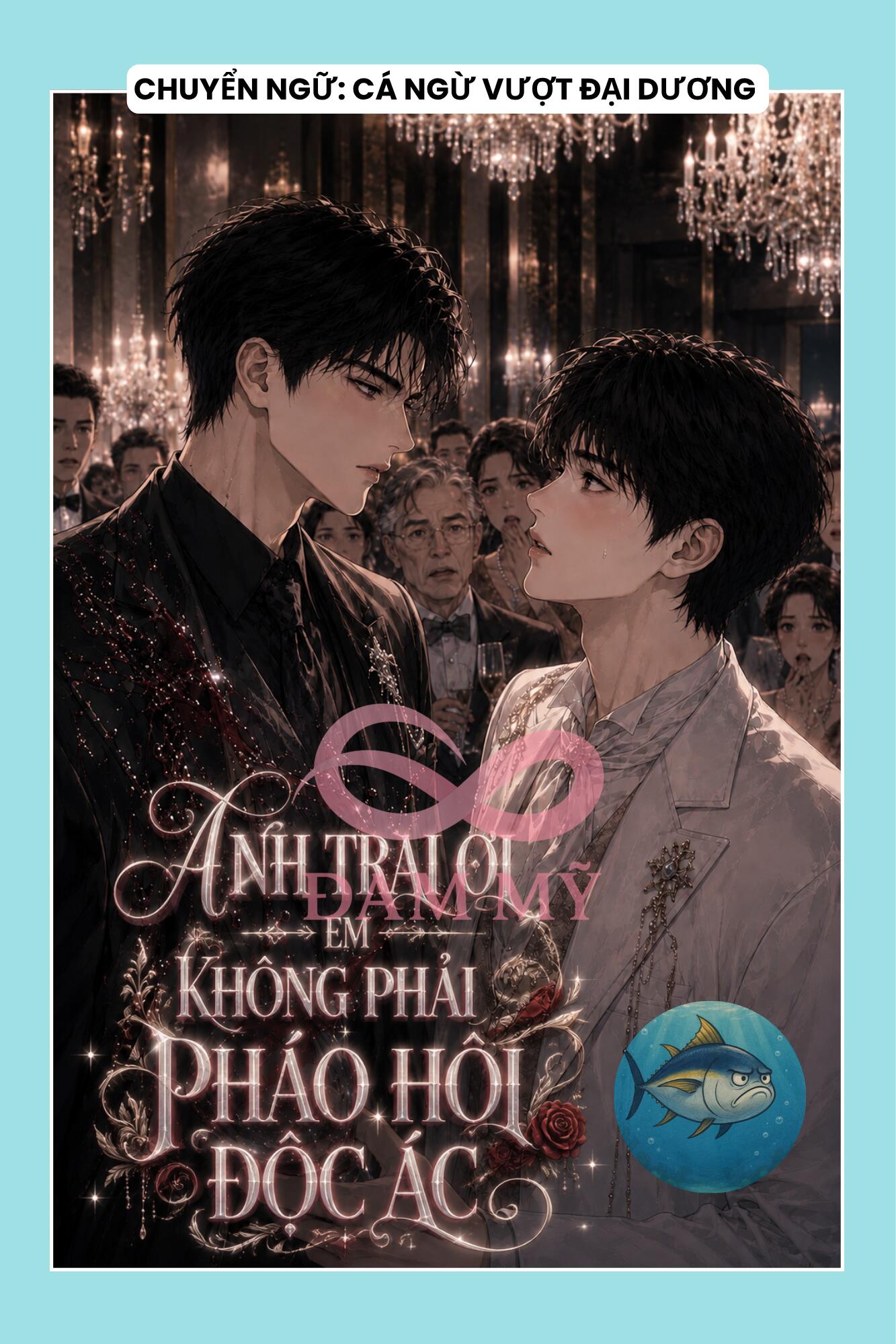 ANH TRAI ƠI EM KHÔNG PHẢI PHÁO HÔI ĐỘC ÁC