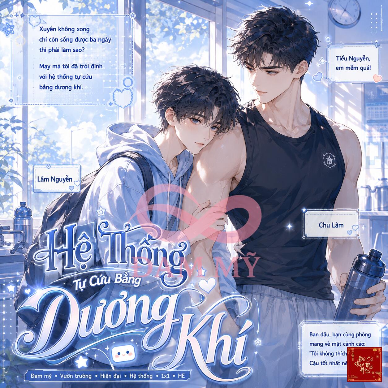 Hệ Thống Tự Cứu Bằng Dương Khí
