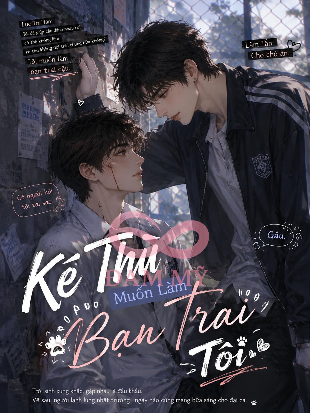 Kẻ Thù Muốn Làm Bạn Trai Tôi