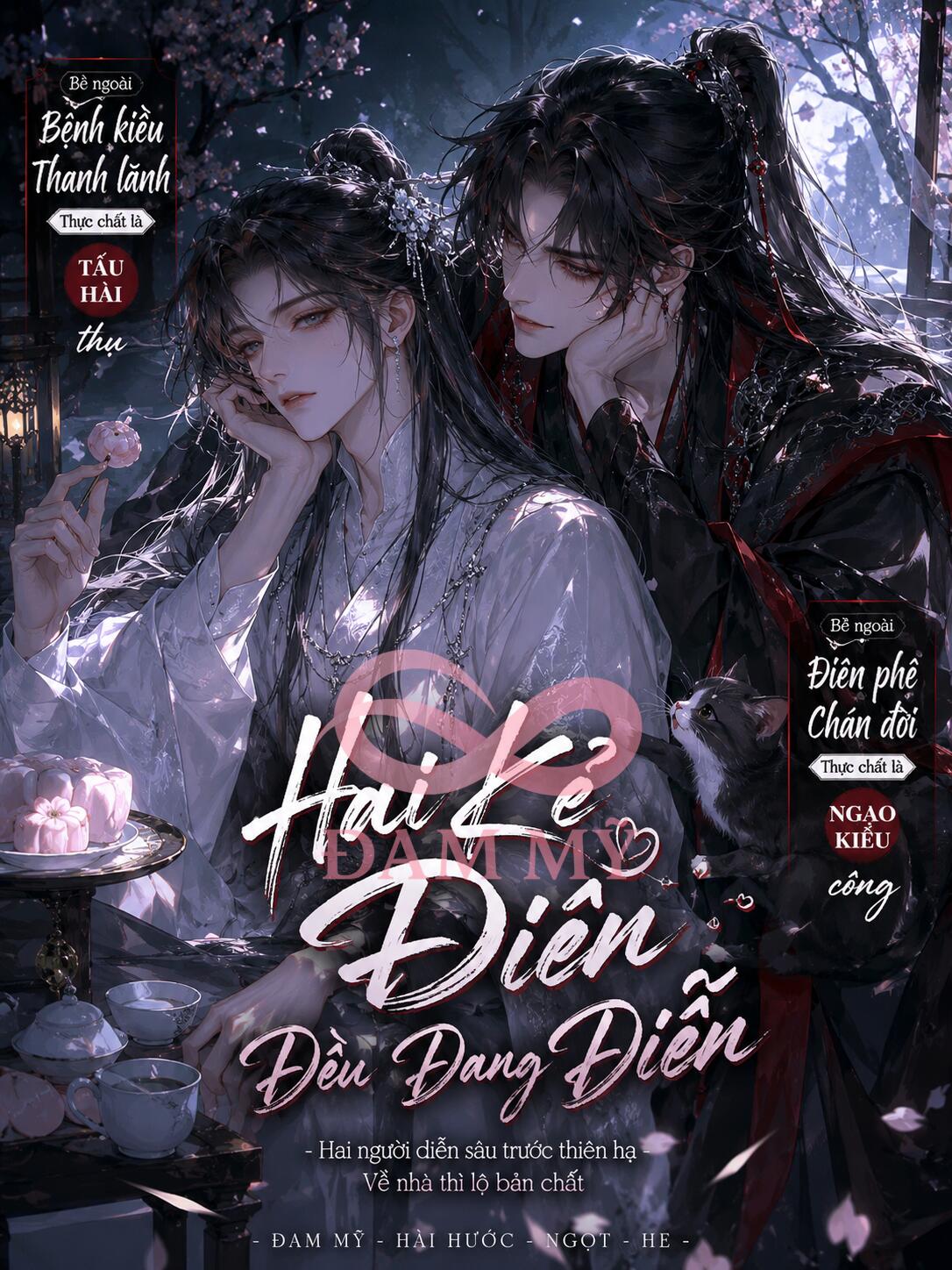 Hai Kẻ Điên Đều Đang Diễn