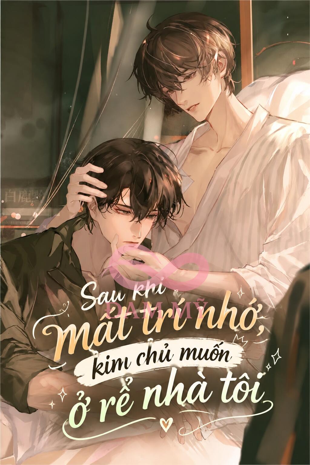 Sau Khi Mất Trí Nhớ, Kim Chủ Muốn Ở Rể Nhà Tôi