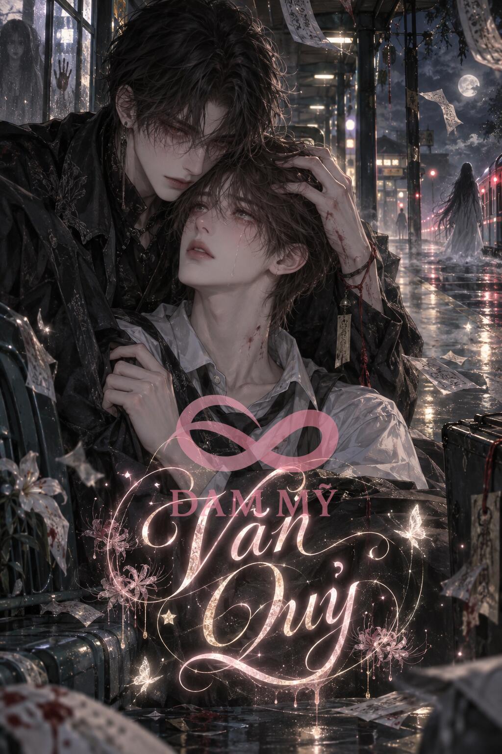 Văn Quỷ