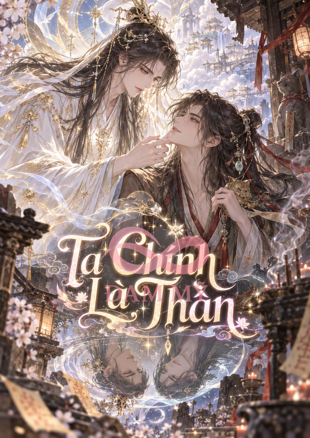 Ta Chính Là Thần