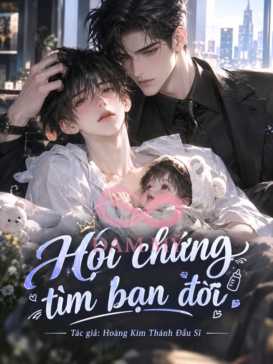 Hội chứng tìm bạn đời