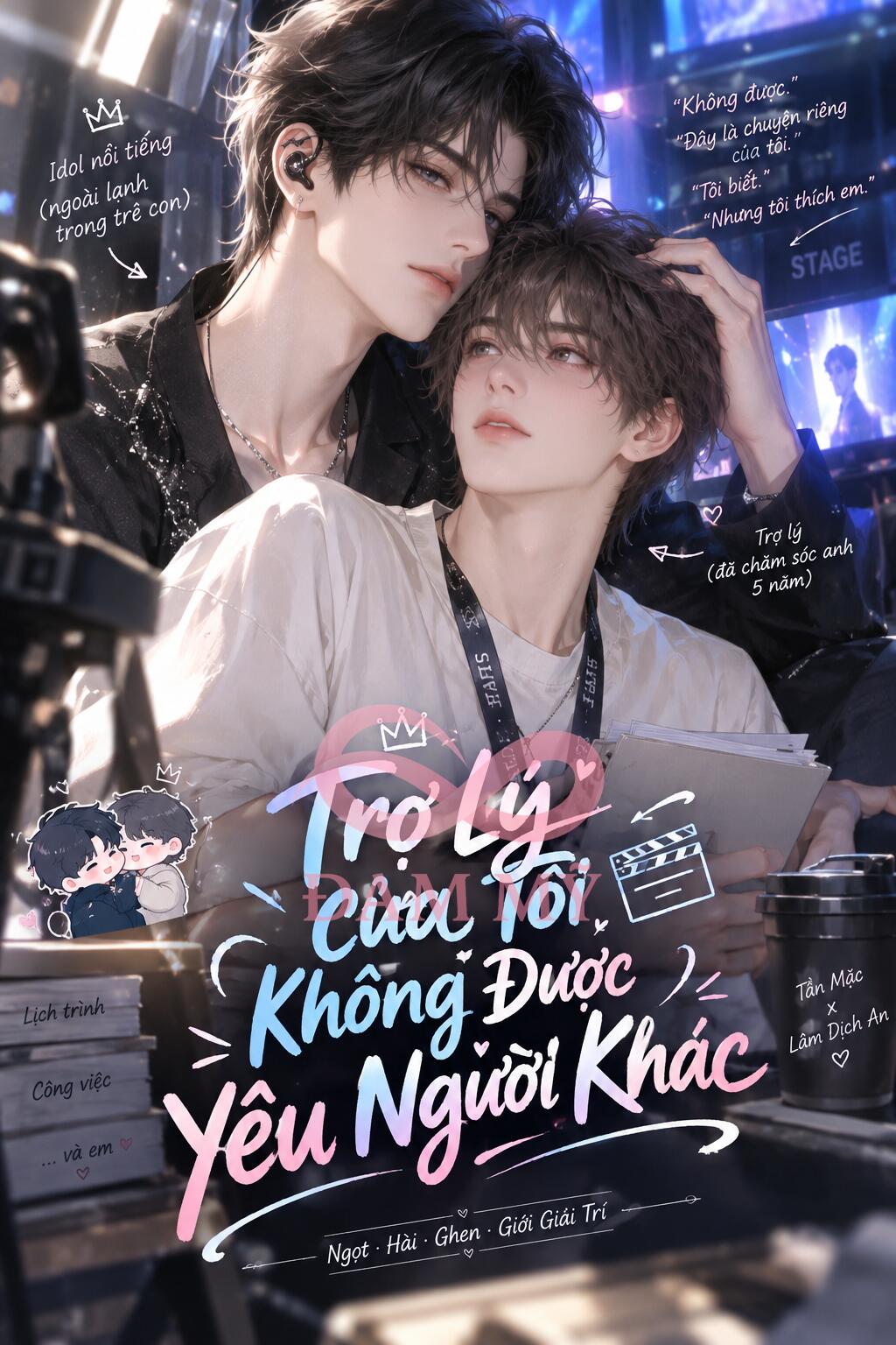 Trợ Lý Của Tôi Không Được Yêu Người Khác