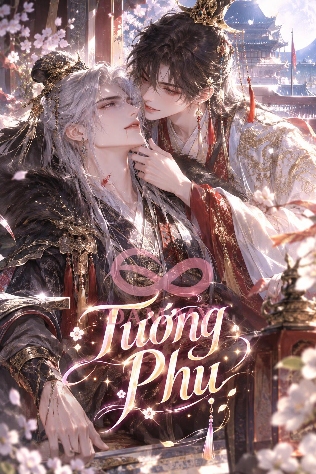 Tướng Phụ