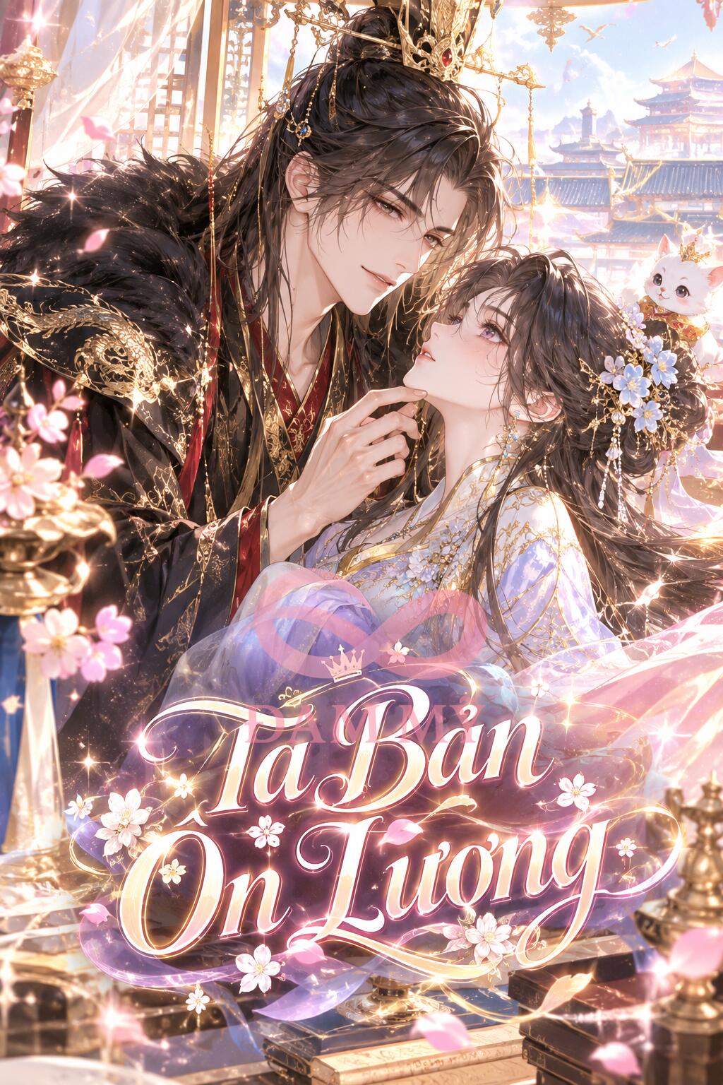 Ta Bản Ôn Lương