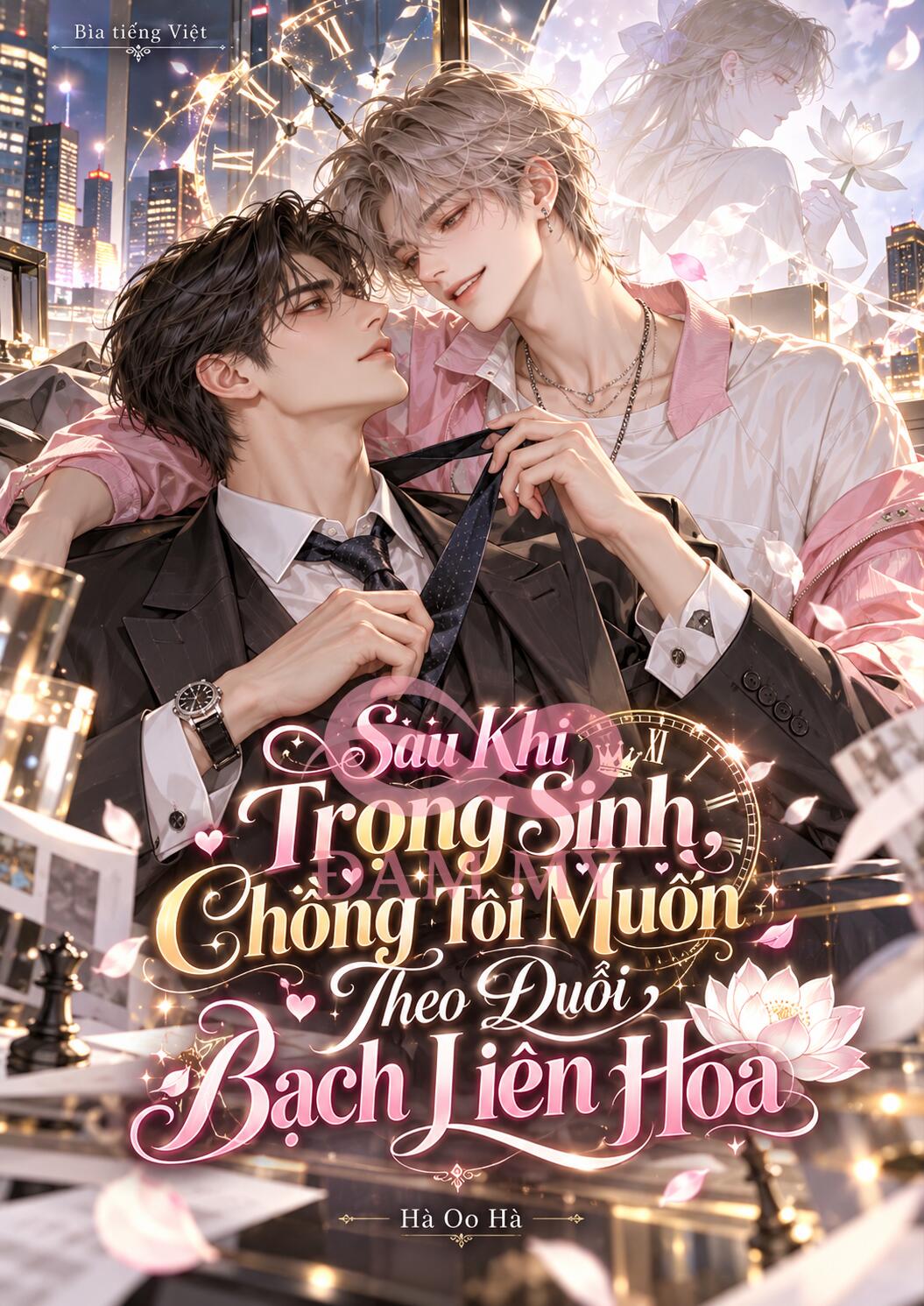 Sau Khi Trọng Sinh, Chồng Tôi Muốn Theo Đuổi Bạch Liên Hoa