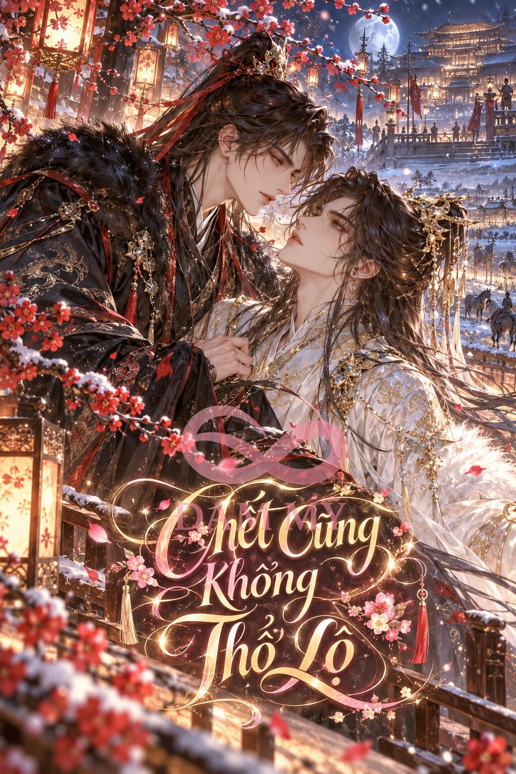 Chết Cũng Không Thổ Lộ