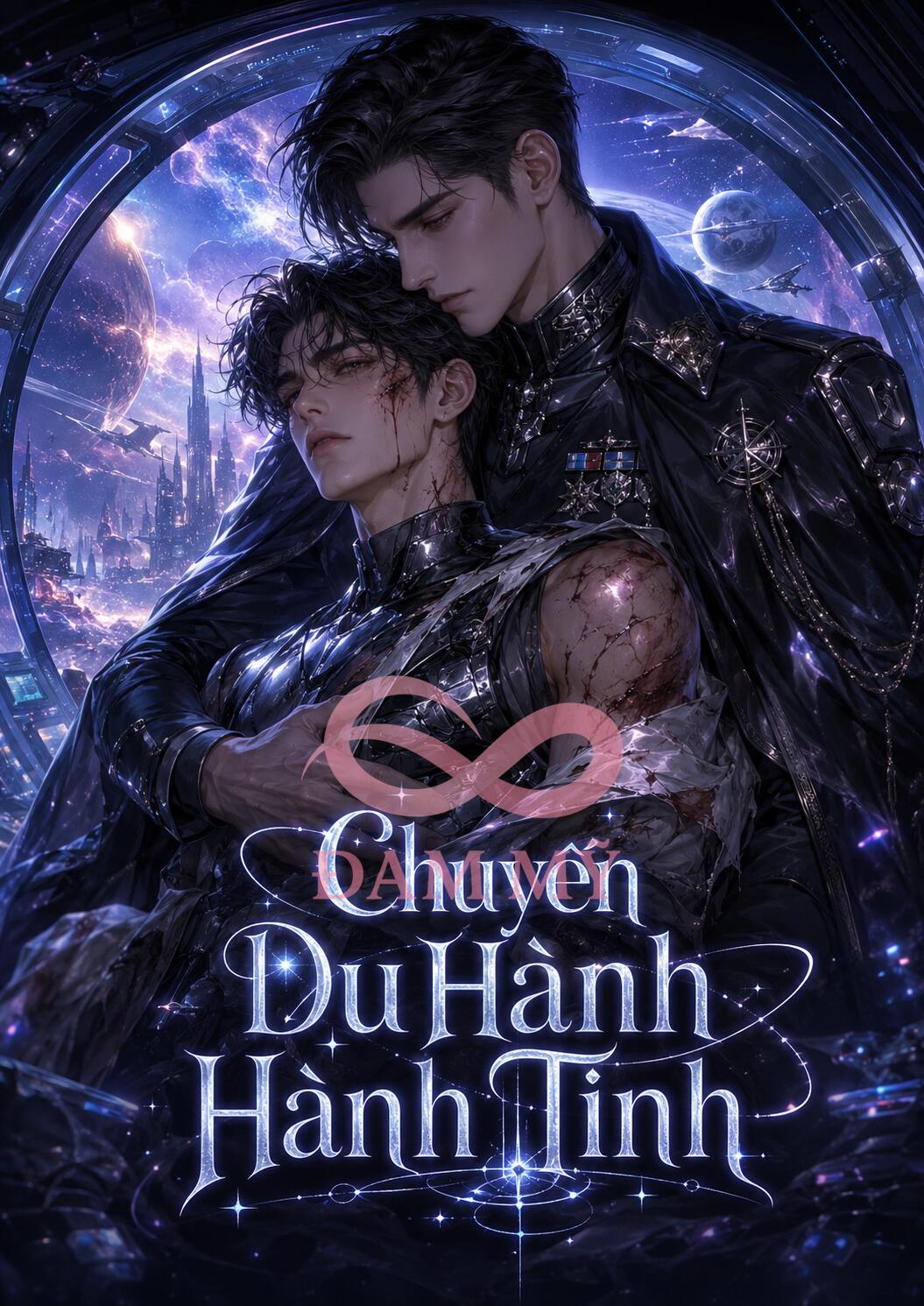 Chuyến Du Hành Hành Tinh