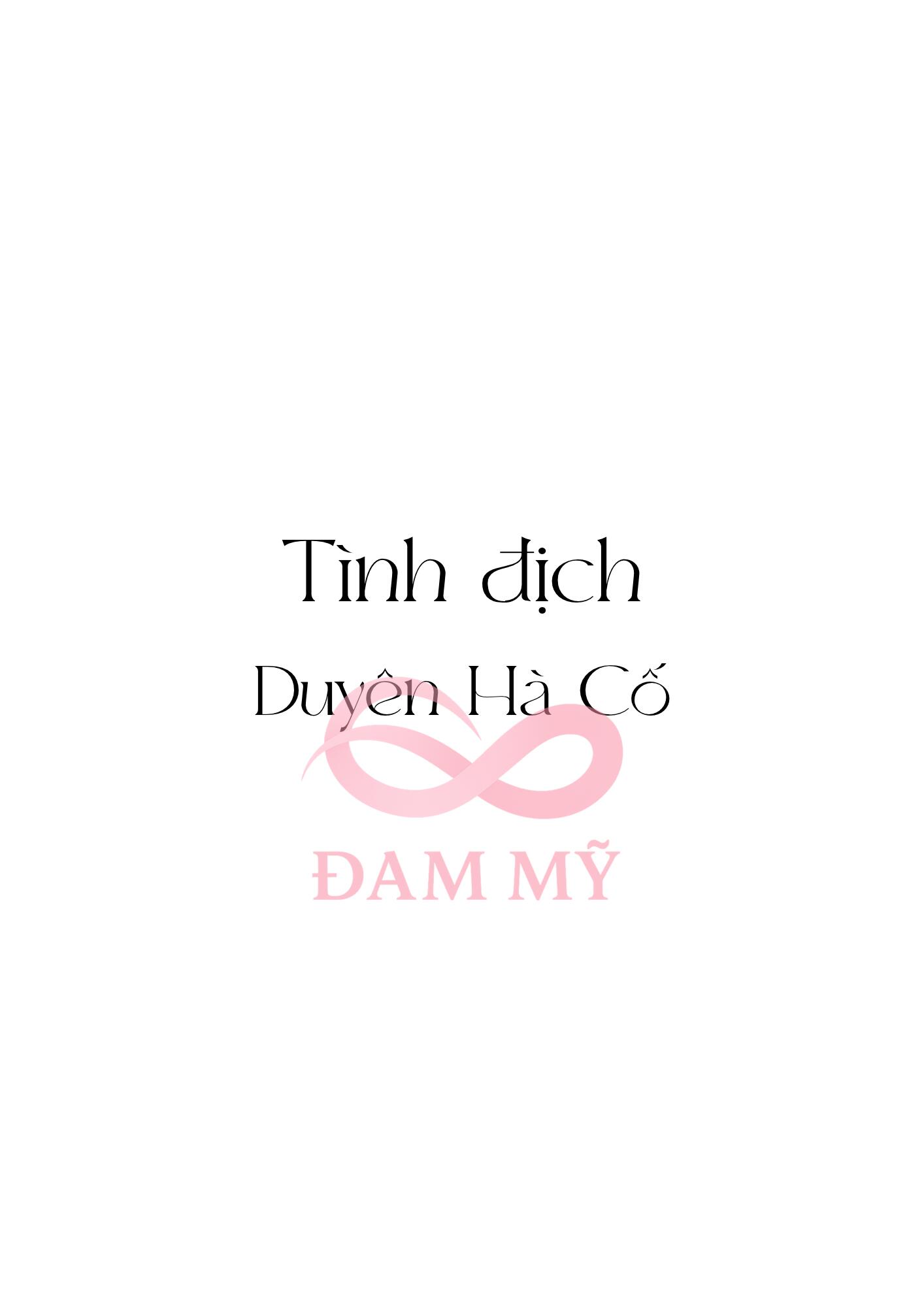 Tình địch