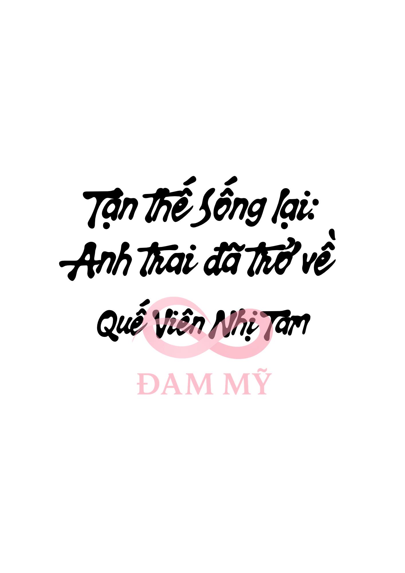 Tận thế sống lại: Anh trai đã trở về