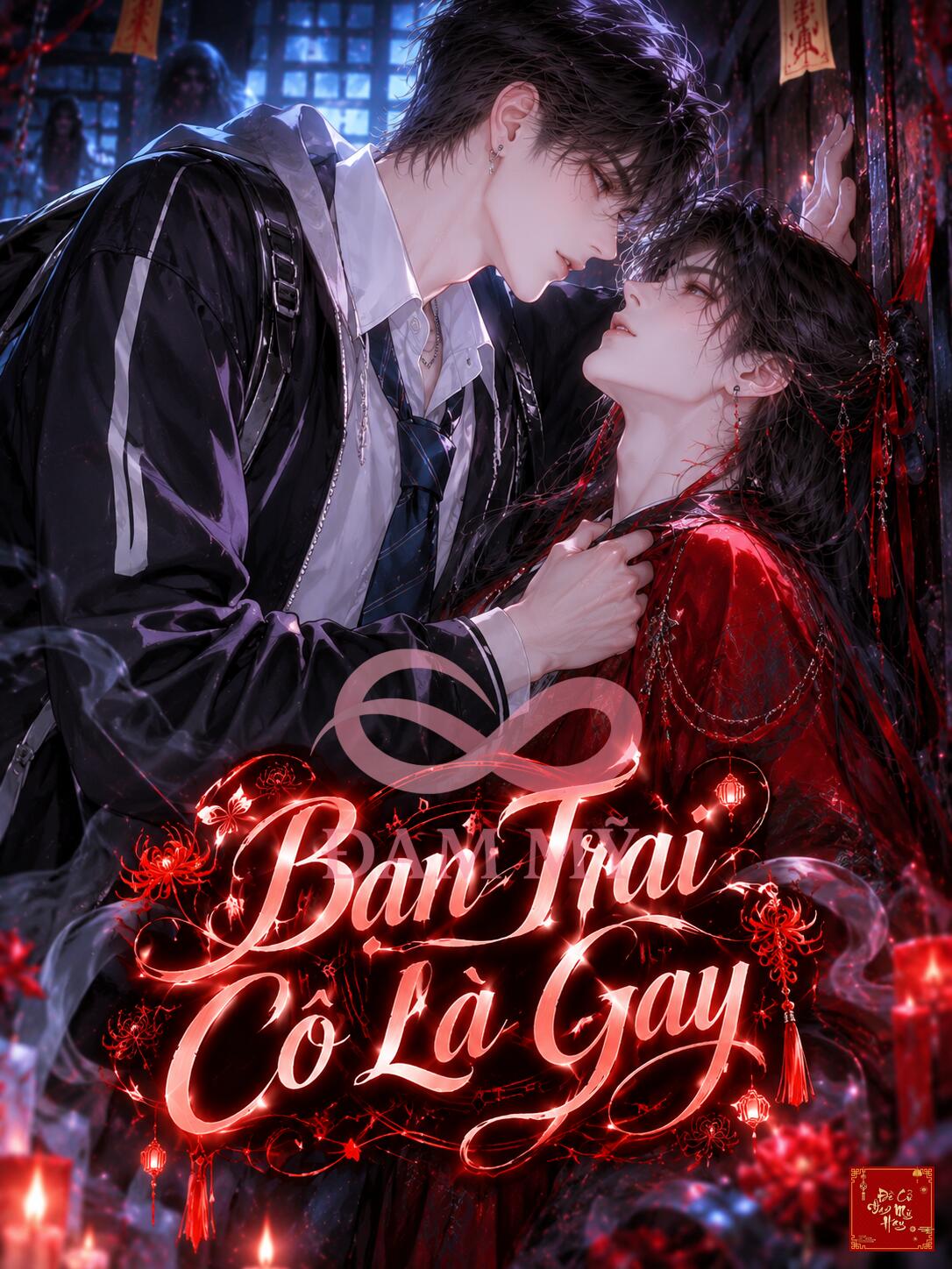 Bạn Trai Cô Là Gay