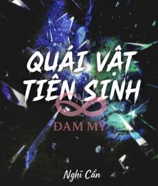 Quái vật tiên sinh