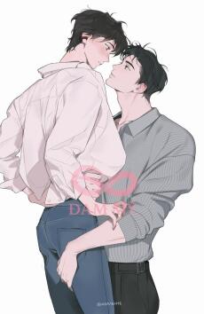 Đừng Diễn Nữa, Tình Cảm Này Là Hai Chiều