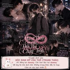 Mang Theo Con Của Đối Thủ Chạy Trốn