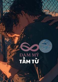 Tầm Từ